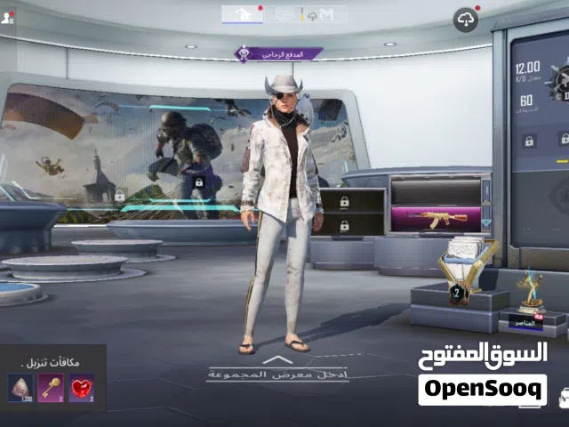 حساب ببجي ليفل 82 موجود سكنات نادره وأسلحة تتطور موجود كونكر