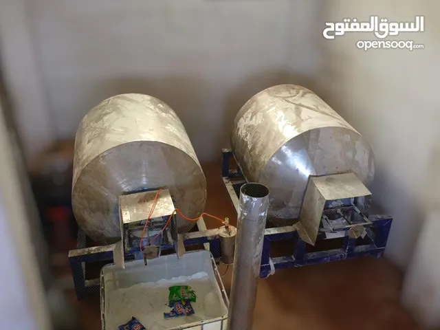 خلاط سيرف 1 طن