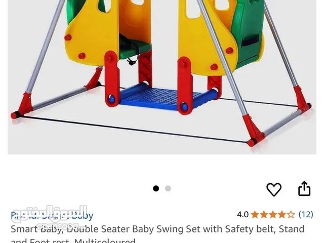 Smart Baby Swing weight upto 12kg