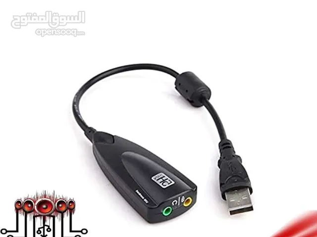 كرت صوت خارجي على مدخل USB  مدخل للسماعات ومدخل للمايكروفون