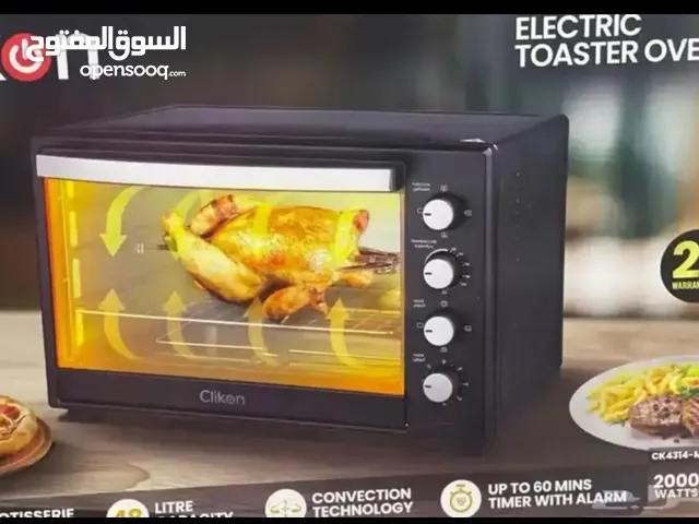 Other Ovens in Abha
