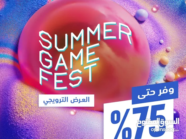 تخفيضات على العاب PS4 و PS5 لمدة محدودة