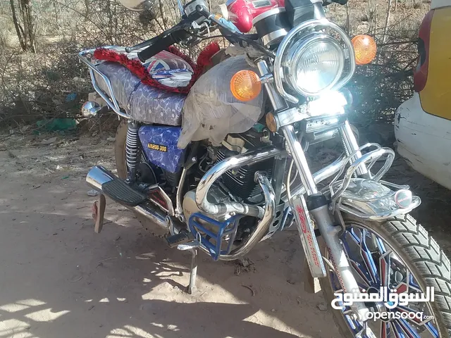 متر الملك شبه جديد