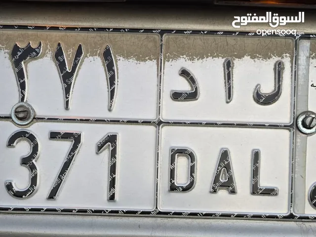 plate number for sale