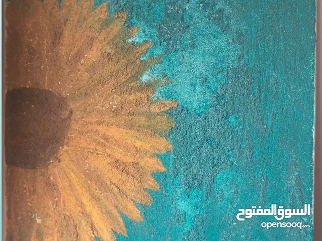 لوحة فنية مميزة