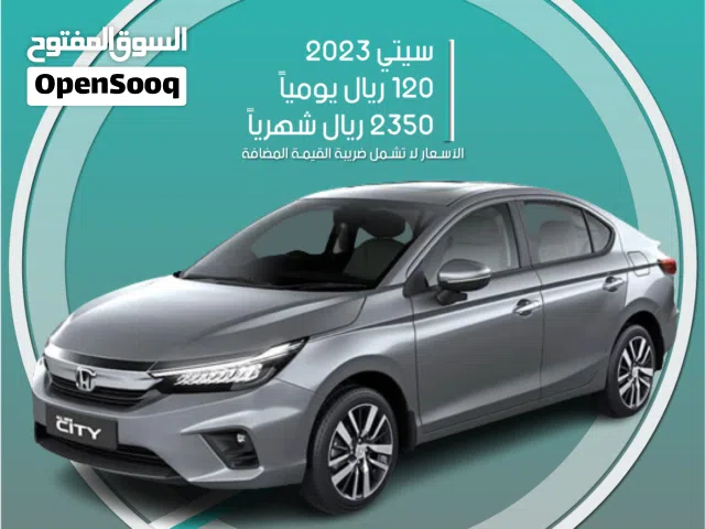 2023 Honda City Standard