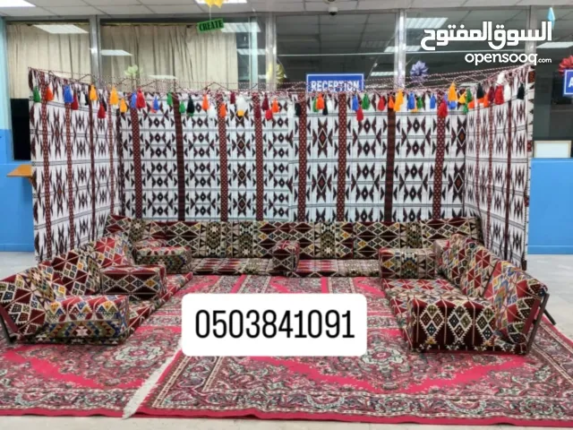 Arabiyan seats