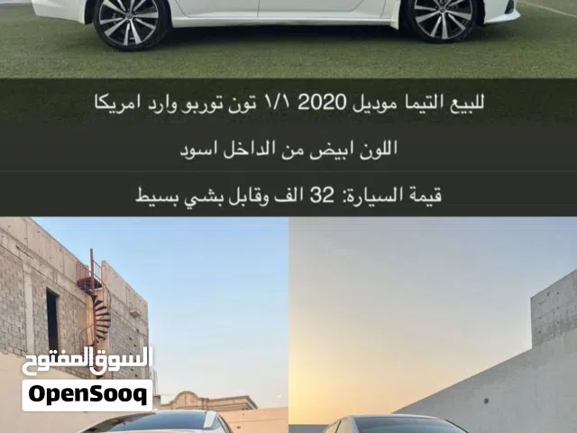 Used Nissan Altima in Sharjah