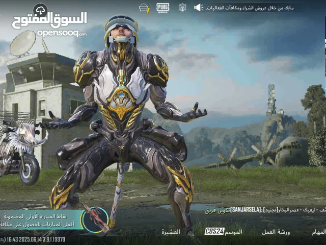 حساب ببجي موبايل للبيع