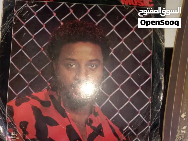 اسطوانات عدد 3 بالكفر كلهم 8 دنانير