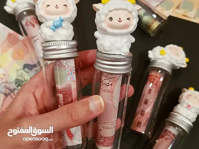 عياديكم حلوين وكشخه