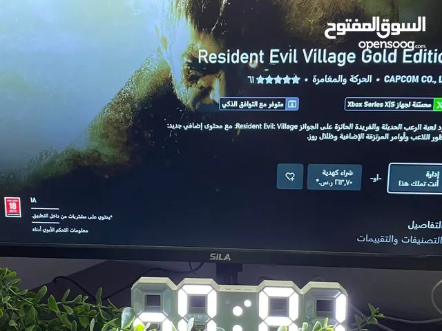 Other Gaming Accessories - Others in Benghazi