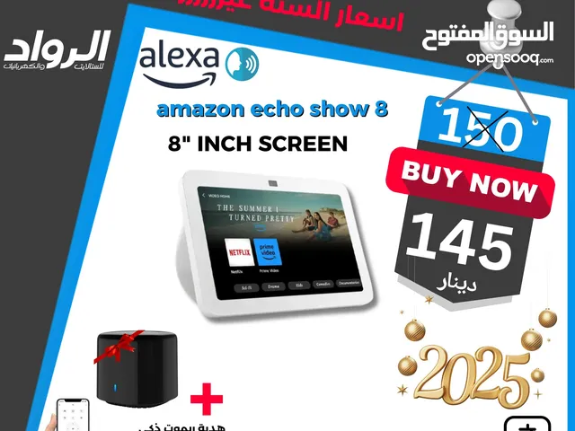  Speakers for sale in Amman