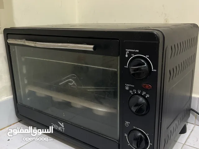 URGENT SALE Almost New ZENET Electric Oven – 45L + Free Cupcake Mould!