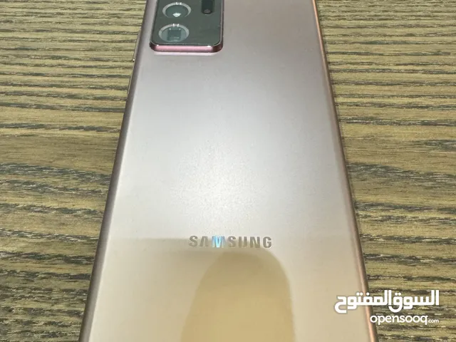 Samsung Galaxy Note 20 Ultra 5G 256 GB in Al Riyadh