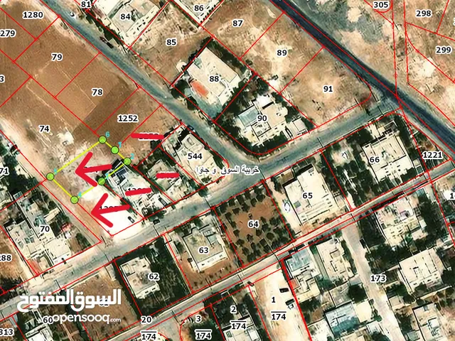 Residential Land for Sale in Amman Khirbet Sooq