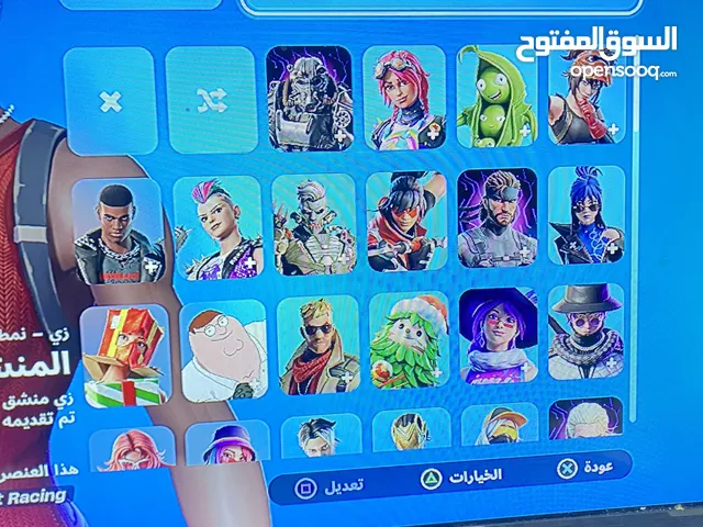 حساب فورت للبيع