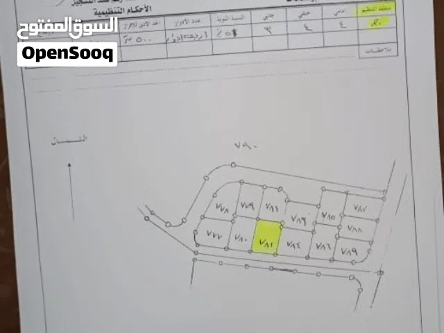 Residential Land for Sale in Mafraq Al-Badiah Ash-Shamaliyah