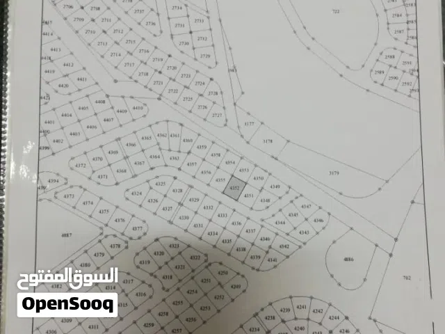 Residential Land for Sale in Zarqa Zarqa Private University