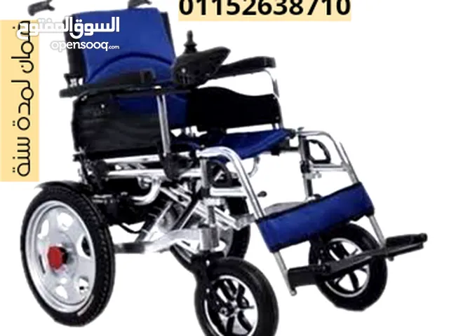 كرسي متحرك كهربائي للبيع مستعمل في مصر : كرسي طبى متحرك : كرسي للبيع