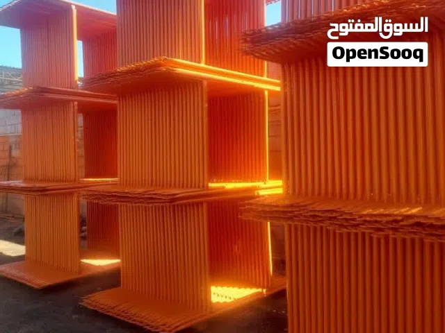 سقالة بناء