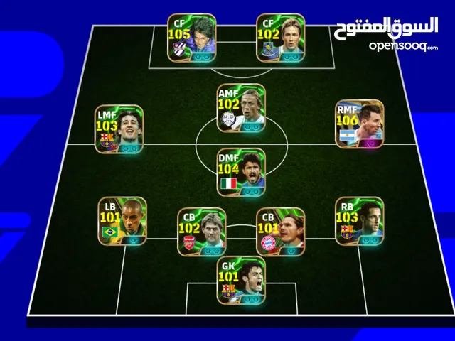 efootball 2025
