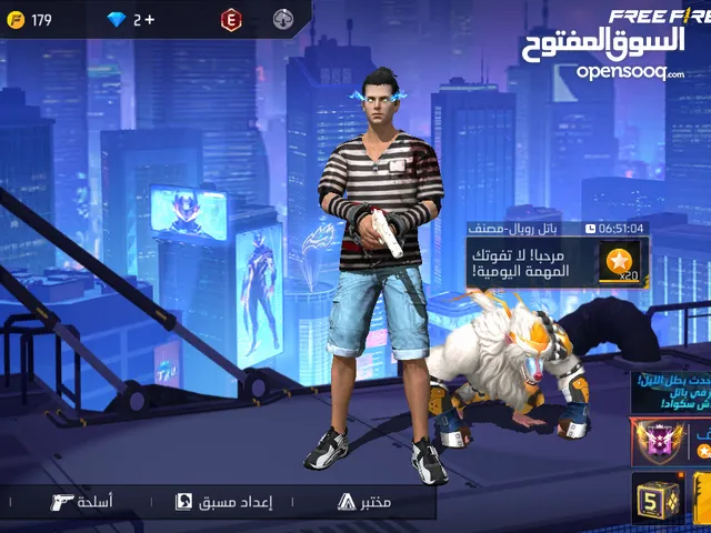 حساب فري فاير للبيع