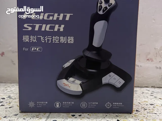 PXN F16 Flight Stick عصا تحكم لمحاكاة الطيران بميزات متقدمة لتحكم دقيق وتجربة واقعية. وسعره بي مجال