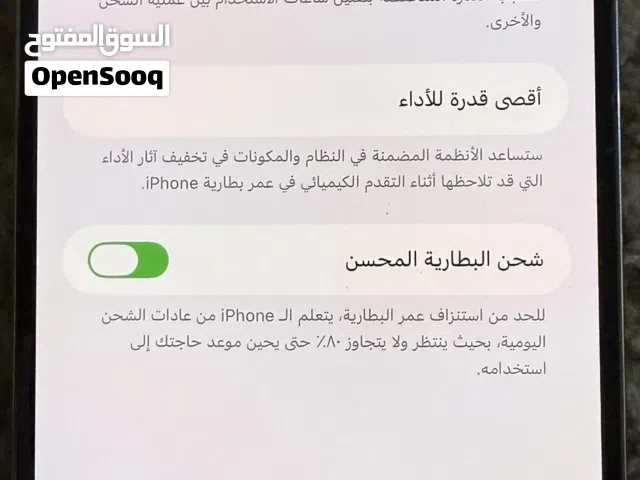 Apple iPhone 14 Pro Max 128 GB in Hail