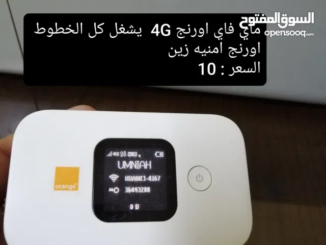 راوتر فور جي ماي فاي اورنج 4G