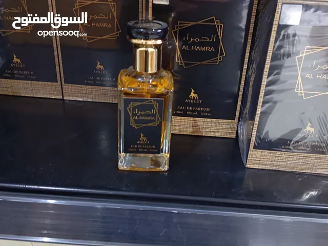 عطور خليجية