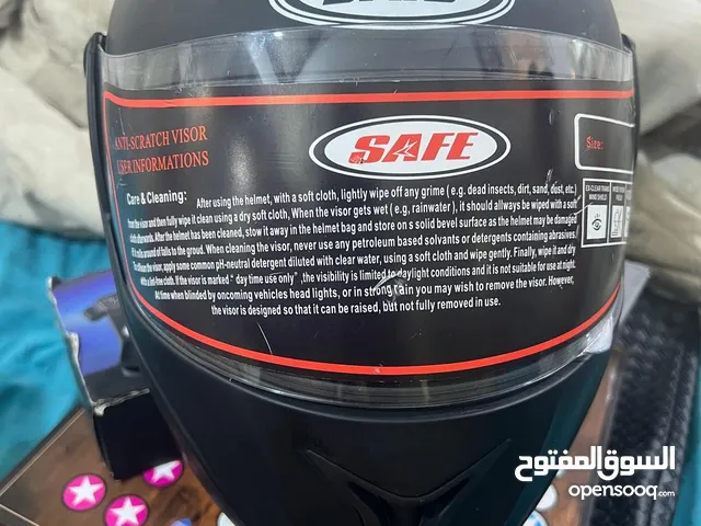 خوذه للبيع