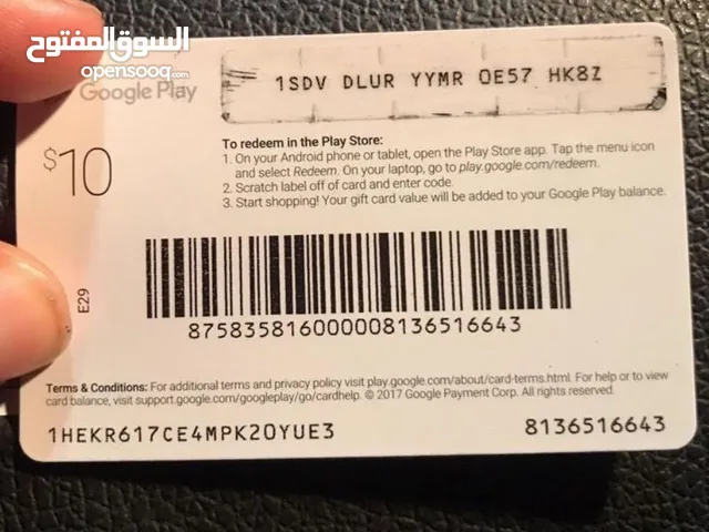 بطاقات جوجل بلاي 5$