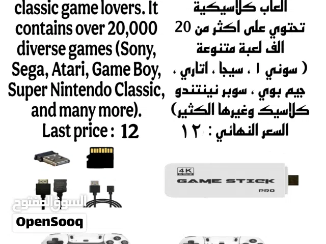 وحدة تحكم ألعاب الفيديو الصغيرة Mini Video Game Console Game Stick يرجى تواصل واتساب 48..93.97..91