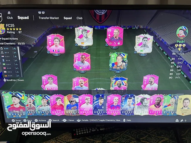 حساب فيفا fc24 للبيع