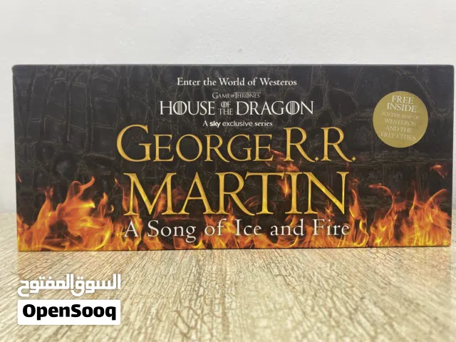 7 كتب ل الكاتب جورج أر.ار مارتن سلسله house of the dragon