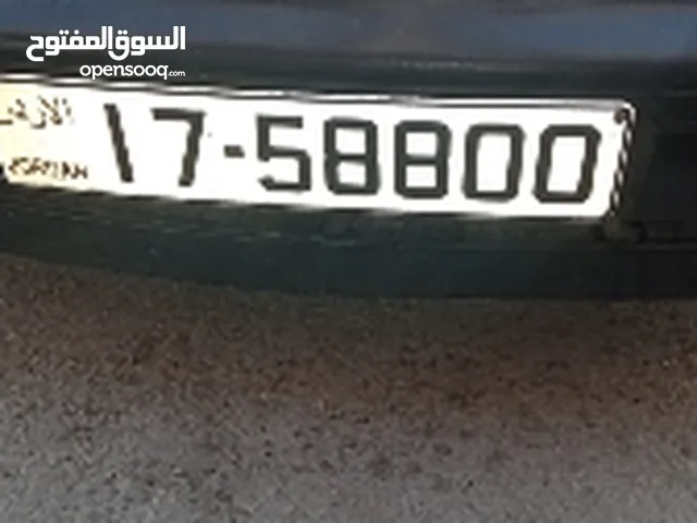 رقم مميز للبيع 