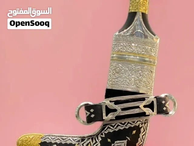 خنجر تفصيل فضة قرن زراف هندي