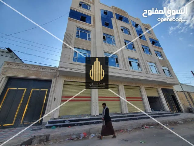 5+ floors Building for Sale in Sana'a Al Sabeen