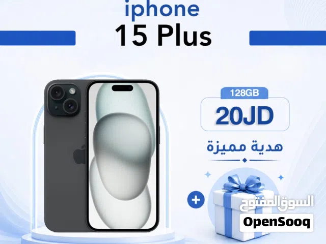 Apple iPhone 15 Plus 128 GB in Amman