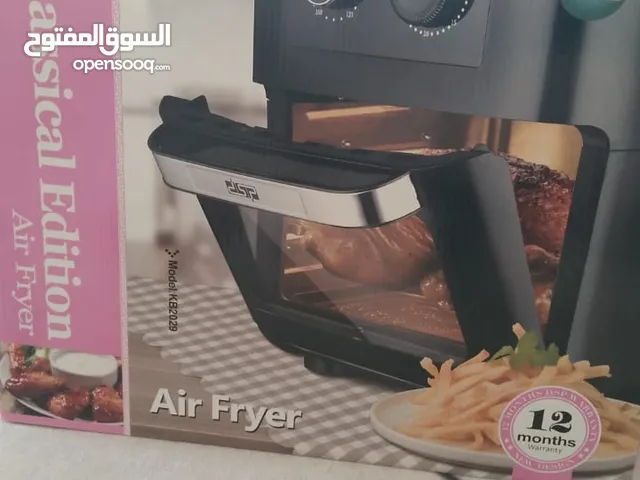 Air fryer محضرة طعام