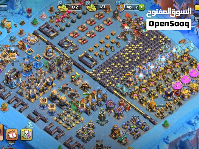 تاون 18 ماكس ( اهم شي الوصف )