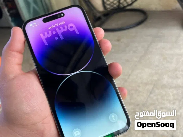 Apple iPhone 14 Pro Max 512 GB in Erbil