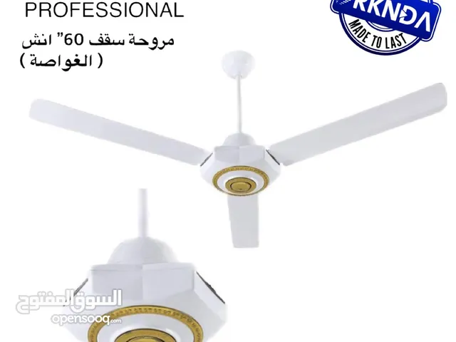  Fans for sale in Jordan Valley