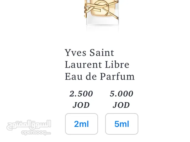 عينات عطور YSL Libre اصلية ب احجام 2 مل/5 مل/ 10مل/ 30 مل