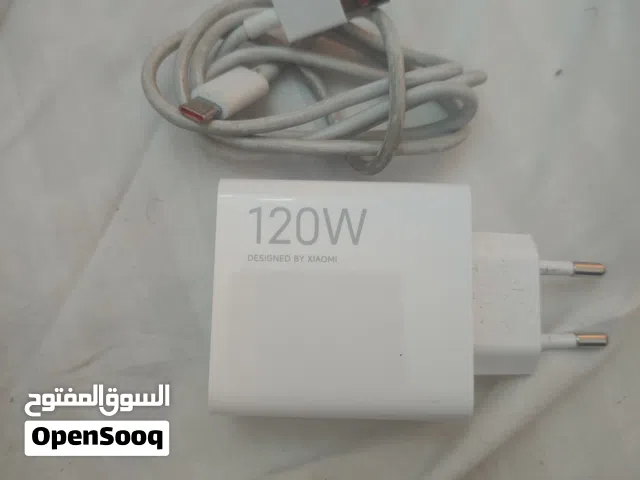 شحن 120واط اصلي متاع الباكو