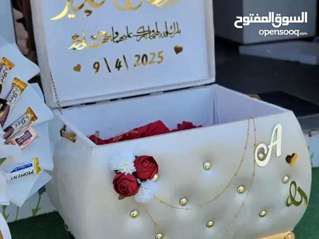 بوكسات خطوبة (صغير_وسط_كبير)