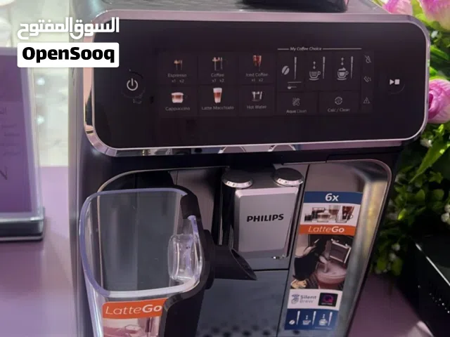 مكينه قهوه