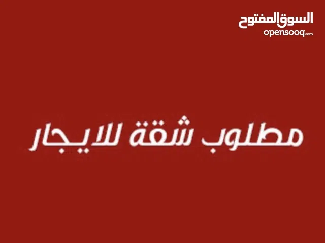 500 m2 2 Bedrooms Apartments for Rent in Hawally Salmiya