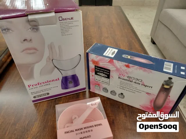 اجهزة تنظيف بشرة
